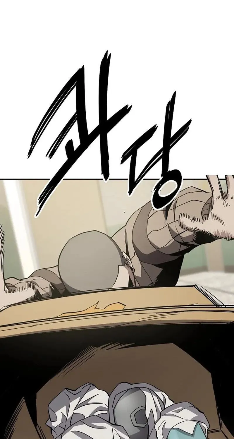 Mujikbaeksu Gye Baek-Sun Chapter 24 page 31 - 