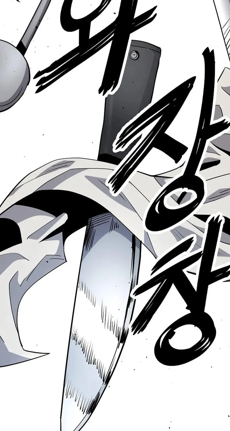 Mujikbaeksu Gye Baek-Sun Chapter 24 page 33 - 
