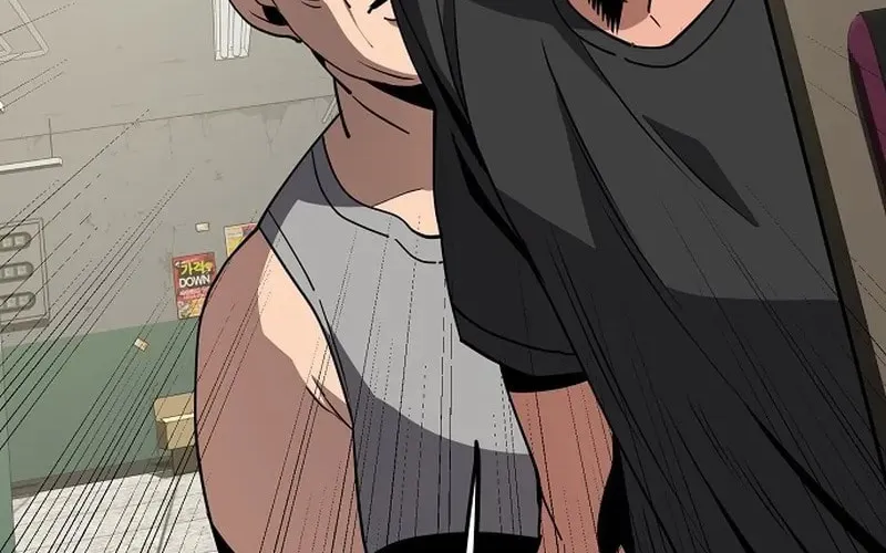 Mujikbaeksu Gye Baek-Sun Chapter 24 page 36 - 