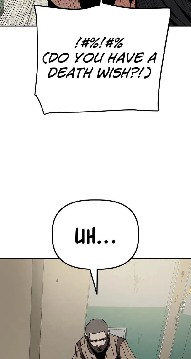 Mujikbaeksu Gye Baek-Sun Chapter 24 page 37 - 