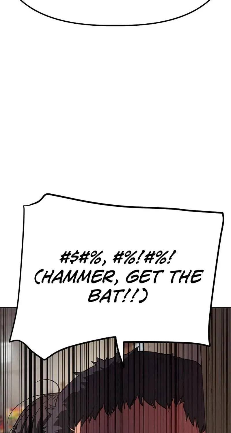 Mujikbaeksu Gye Baek-Sun Chapter 24 page 43 - 