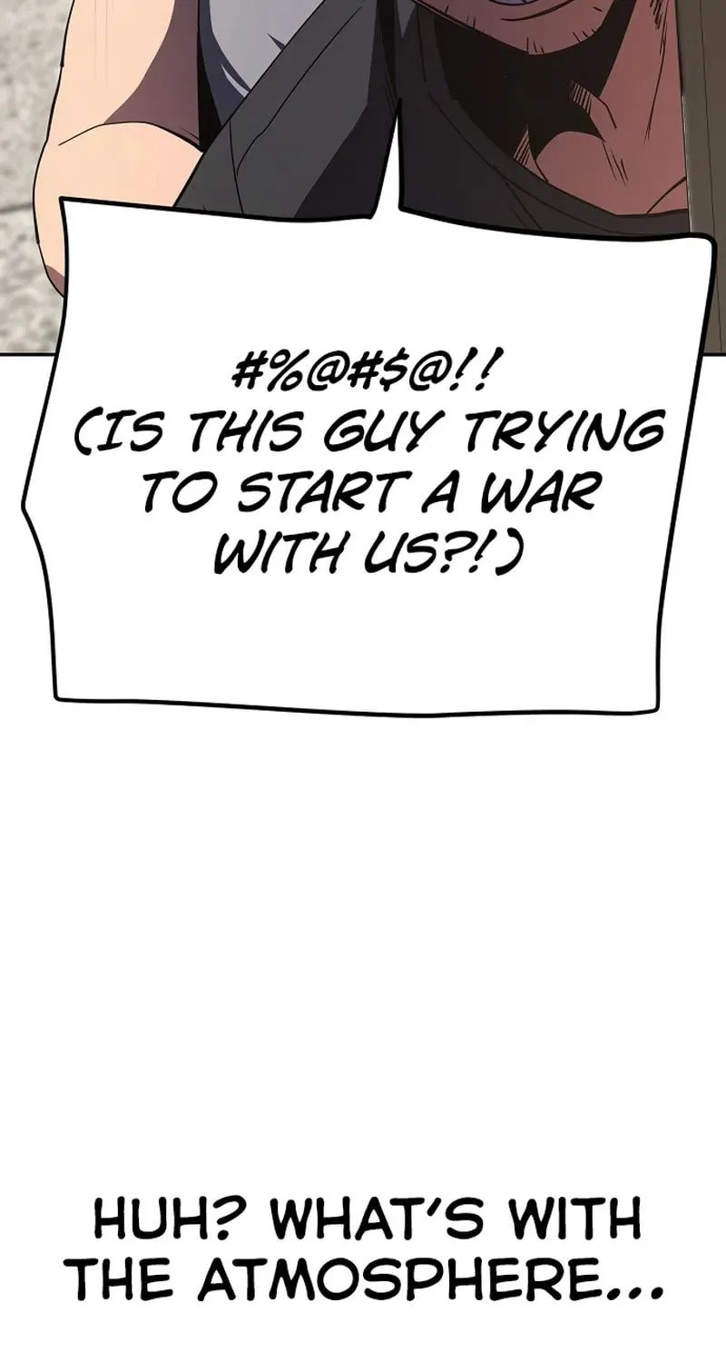 Mujikbaeksu Gye Baek-Sun Chapter 24 page 45 - 