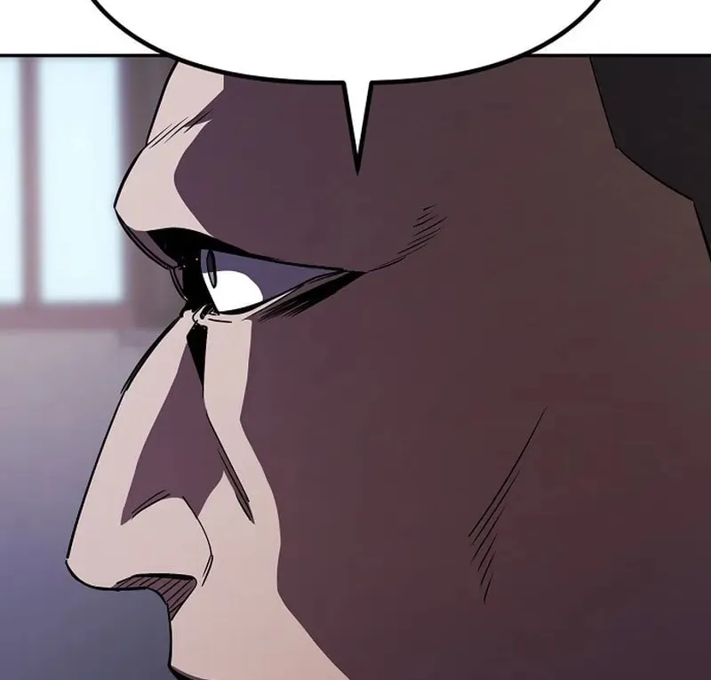Mujikbaeksu Gye Baek-Sun Chapter 24 page 52 - 