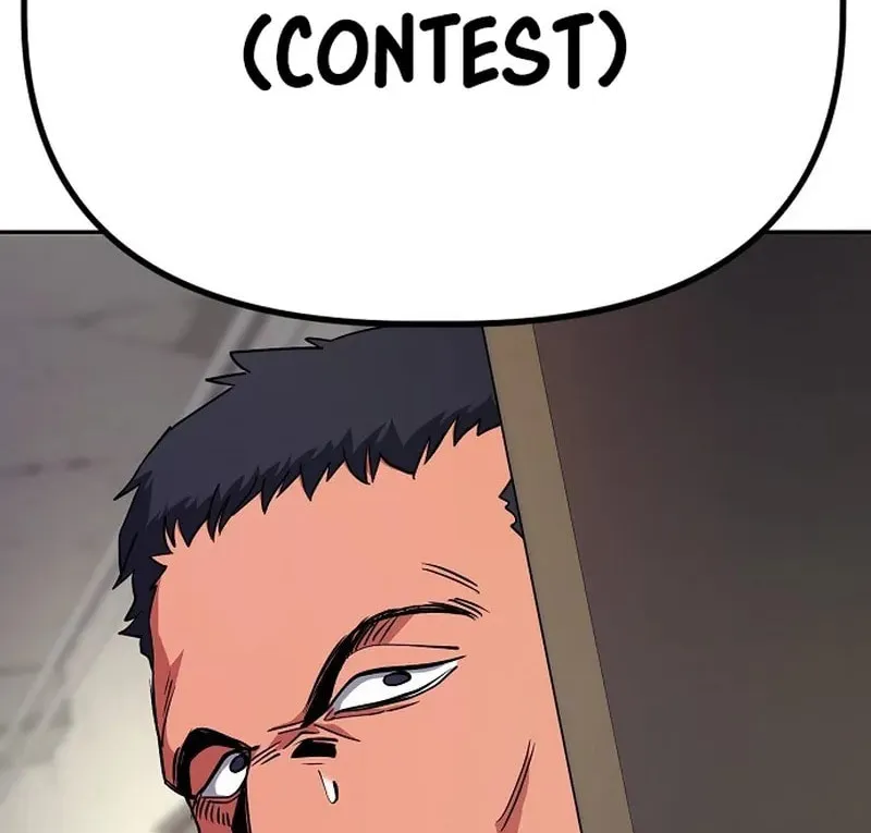 Mujikbaeksu Gye Baek-Sun Chapter 24 page 54 - 