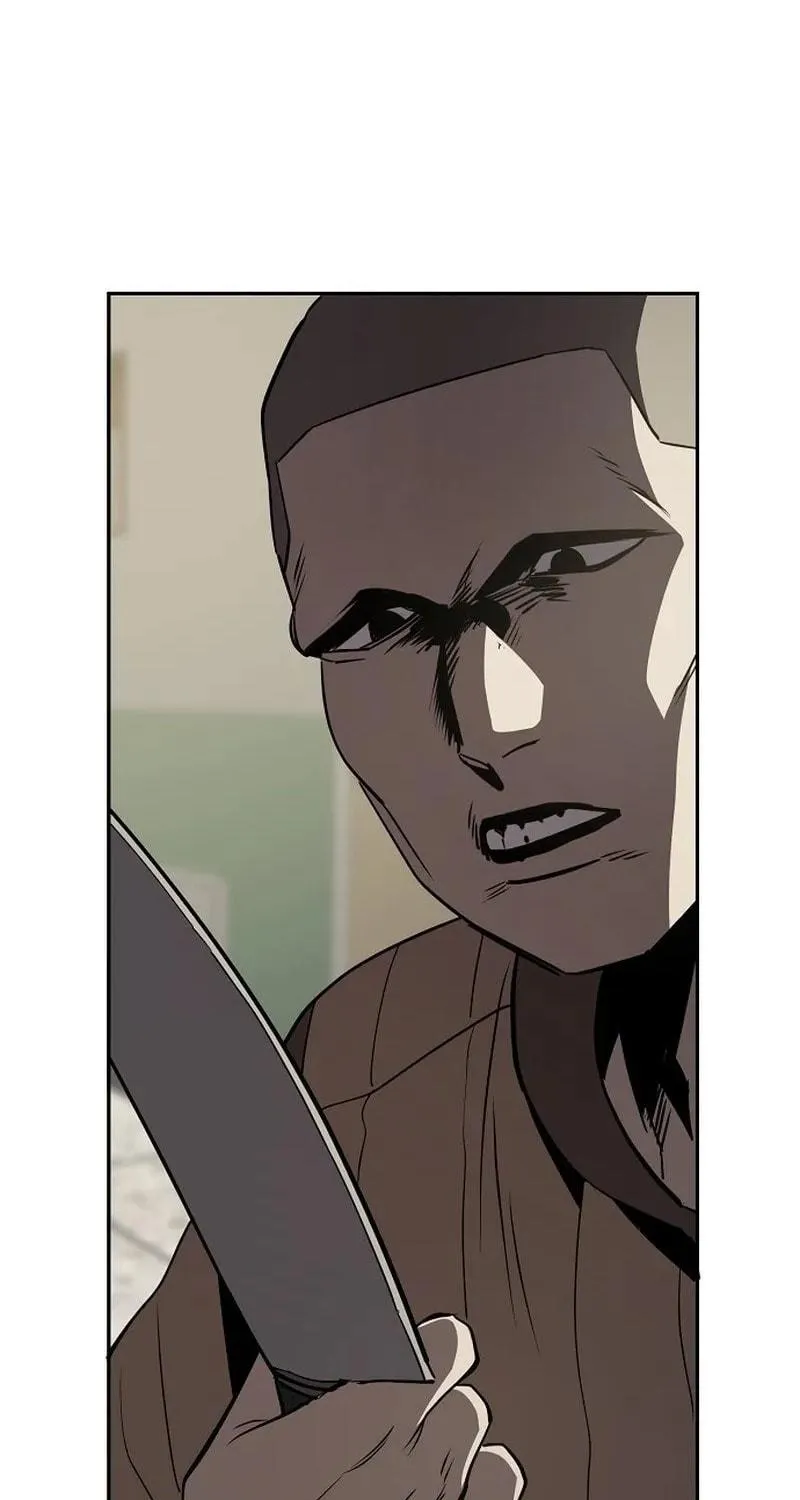 Mujikbaeksu Gye Baek-Sun Chapter 24 page 67 - 