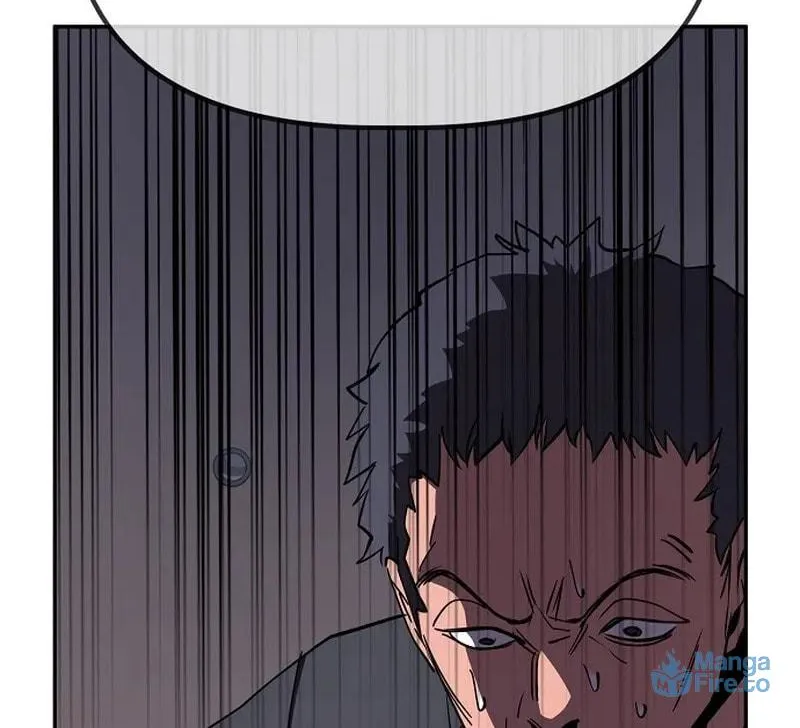 Mujikbaeksu Gye Baek-Sun Chapter 24 page 74 - 