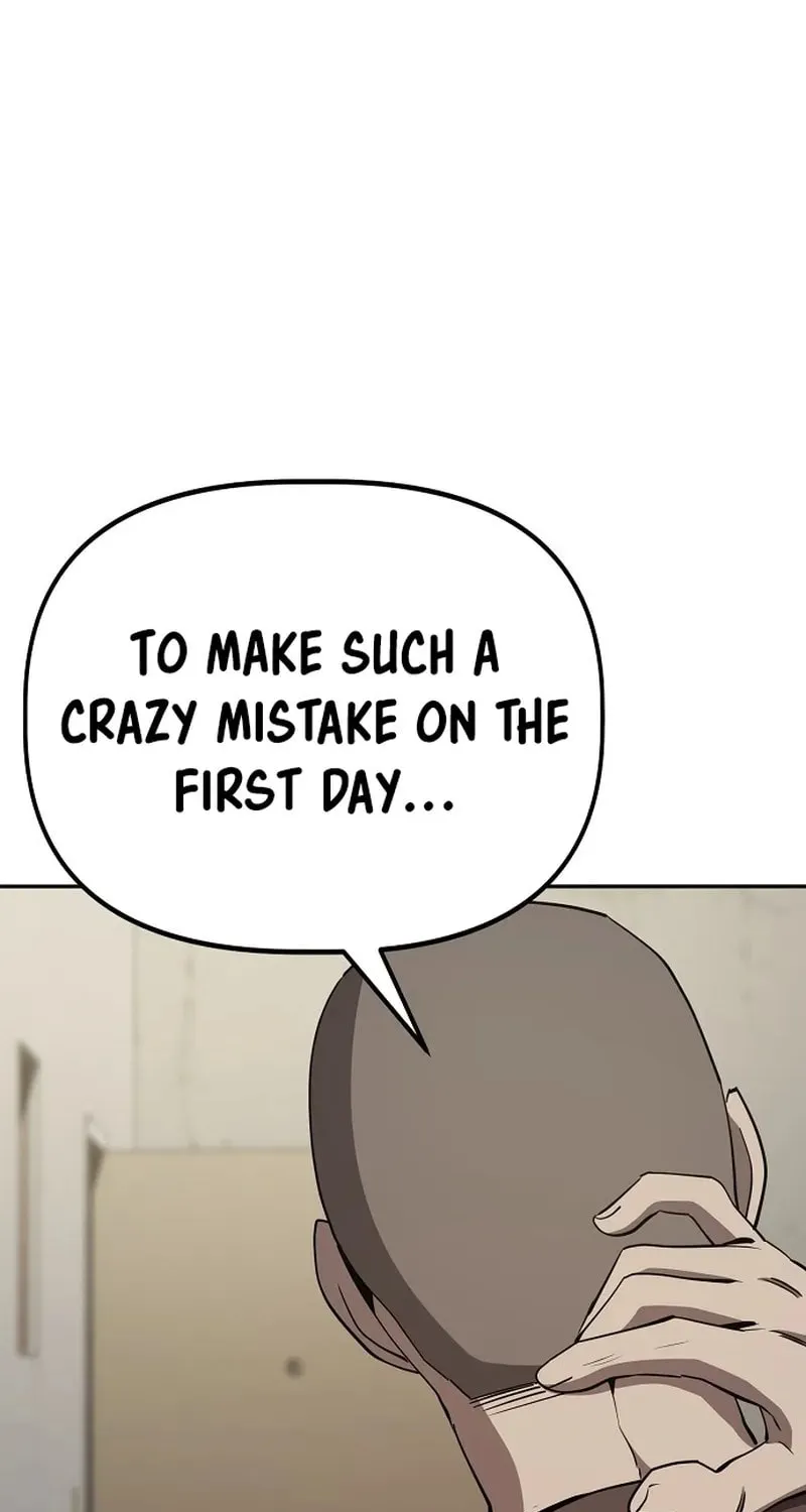 Mujikbaeksu Gye Baek-Sun Chapter 24 page 77 - 