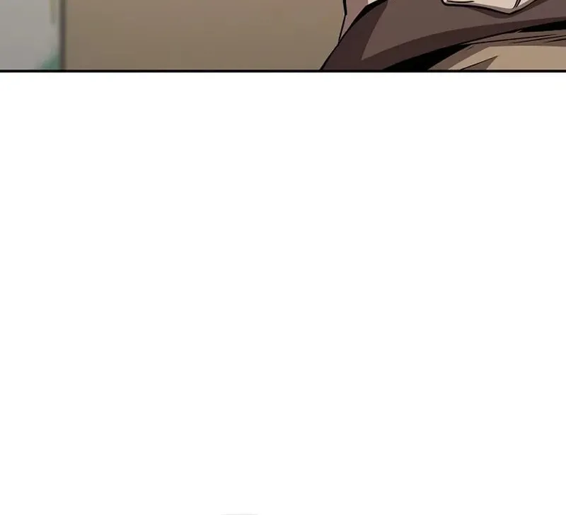 Mujikbaeksu Gye Baek-Sun Chapter 24 page 78 - 