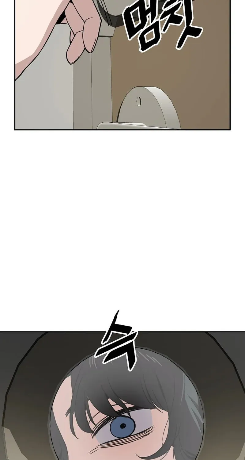 Mujikbaeksu Gye Baek-Sun Chapter 24 page 9 - 