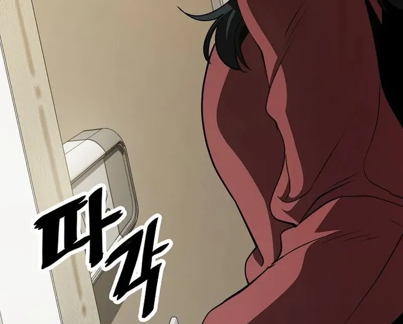 Mujikbaeksu Gye Baek-Sun Chapter 24 page 84 - 
