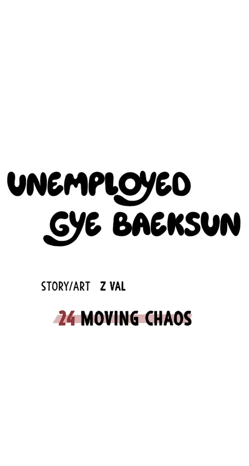 Mujikbaeksu Gye Baek-Sun Chapter 24 page 89 - 