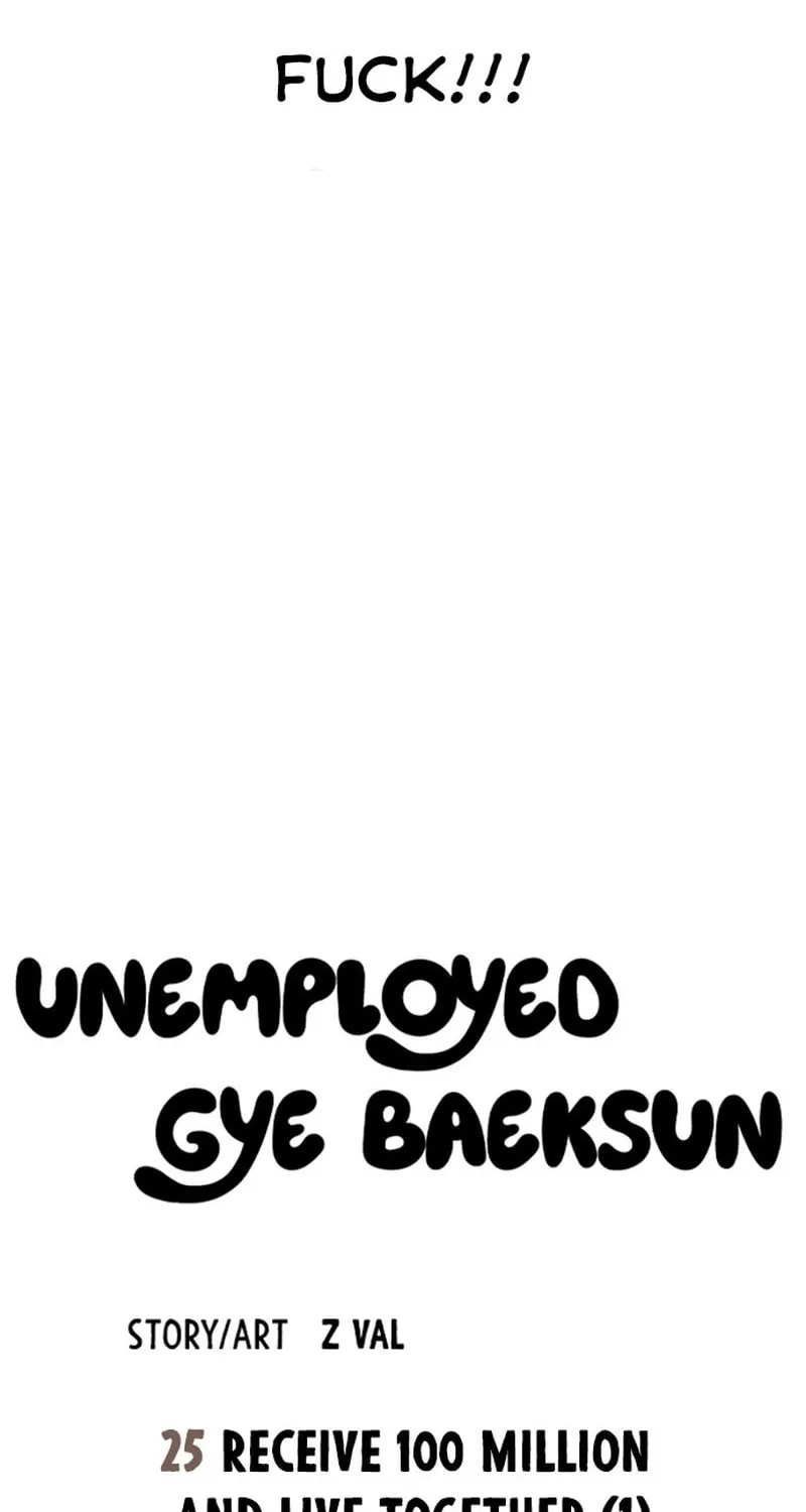 Mujikbaeksu Gye Baek-Sun Chapter 25 page 20 - 