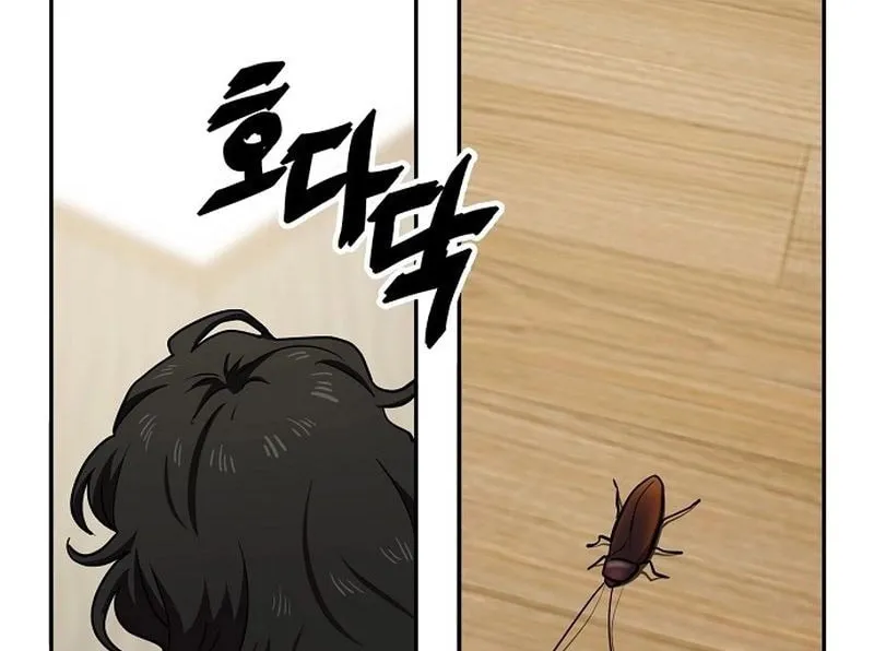 Mujikbaeksu Gye Baek-Sun Chapter 25 page 33 - 