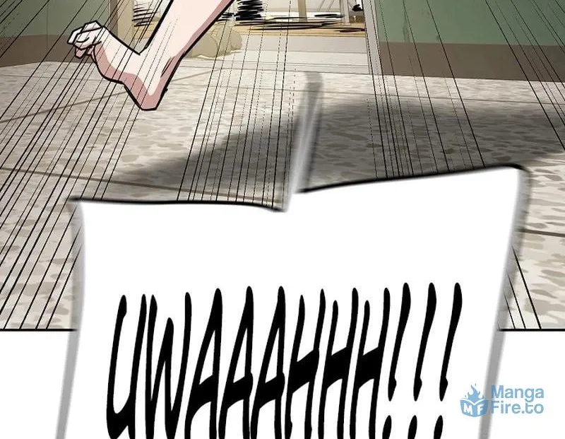 Mujikbaeksu Gye Baek-Sun Chapter 25 page 47 - 