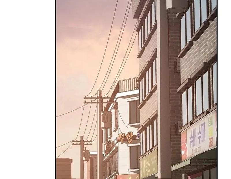 Mujikbaeksu Gye Baek-Sun Chapter 25 page 49 - 