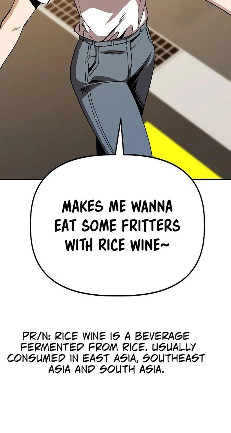 Mujikbaeksu Gye Baek-Sun Chapter 25 page 52 - 