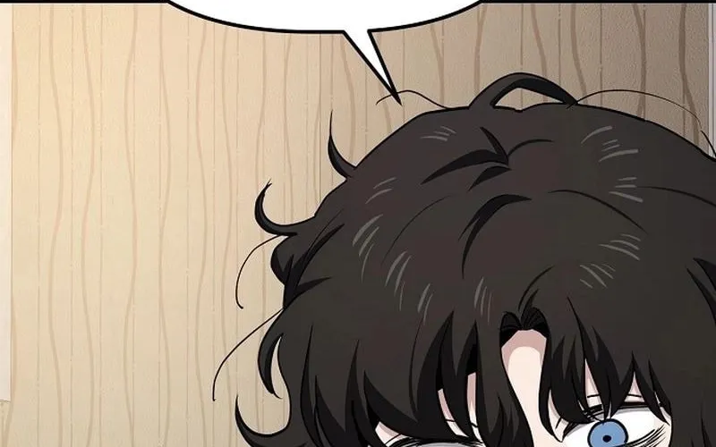 Mujikbaeksu Gye Baek-Sun Chapter 25 page 7 - 