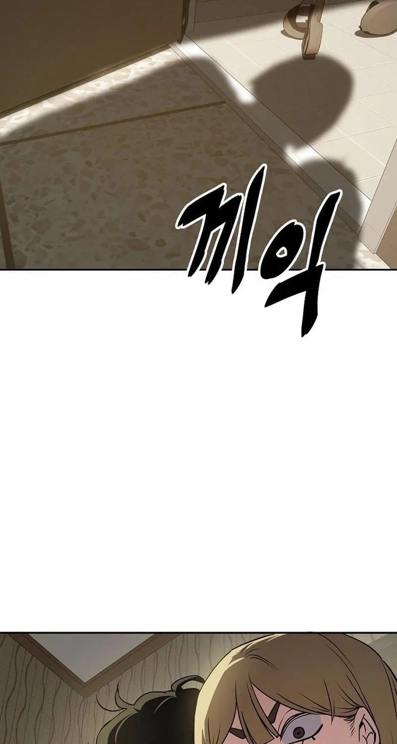 Mujikbaeksu Gye Baek-Sun Chapter 25 page 70 - 