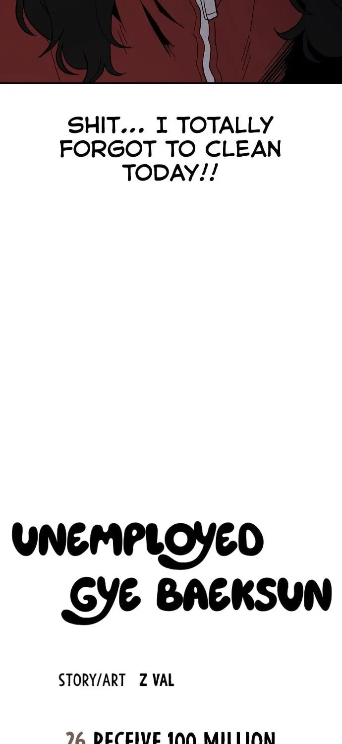 Mujikbaeksu Gye Baek-Sun Chapter 26 page 14 - 