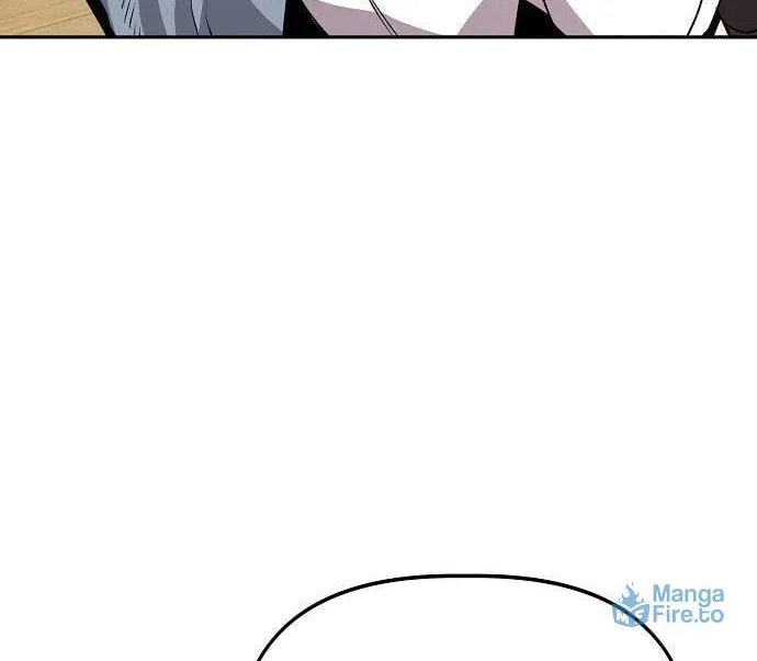Mujikbaeksu Gye Baek-Sun Chapter 26 page 17 - 
