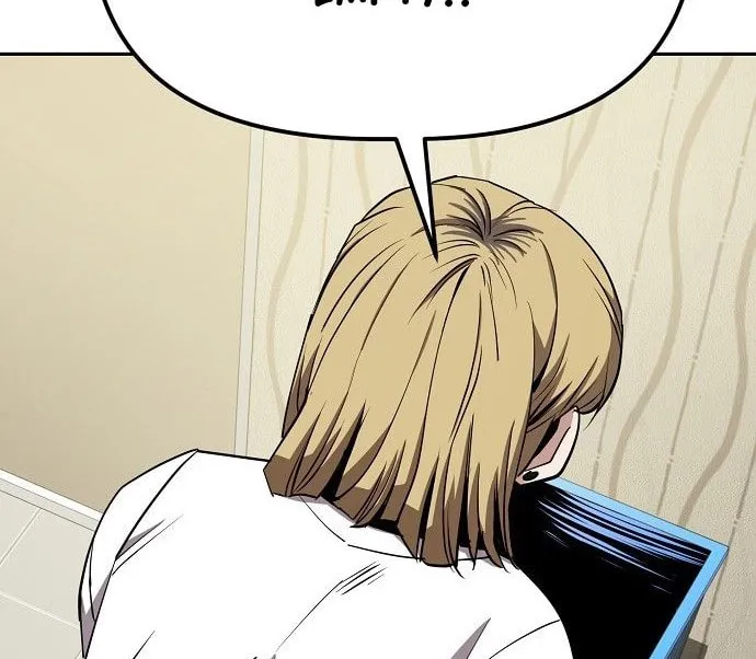 Mujikbaeksu Gye Baek-Sun Chapter 26 page 21 - 