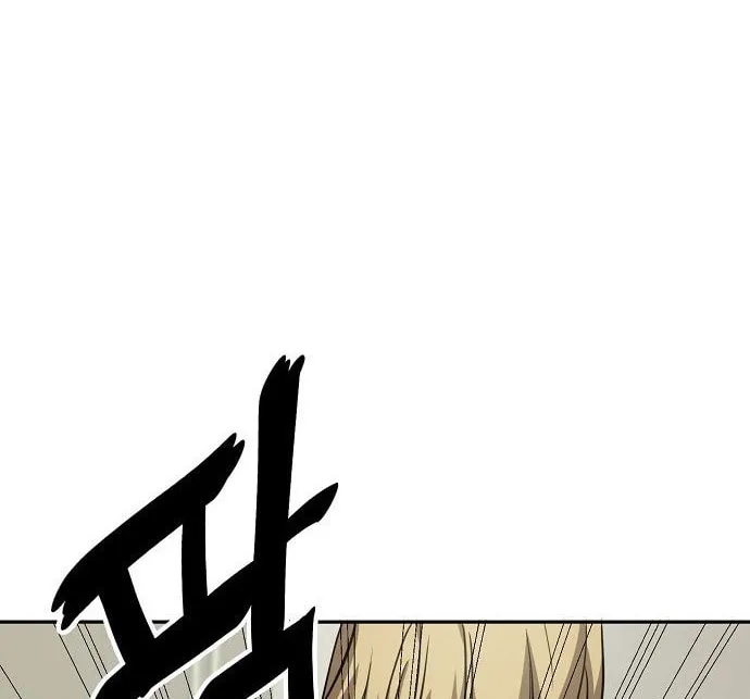 Mujikbaeksu Gye Baek-Sun Chapter 26 page 37 - 