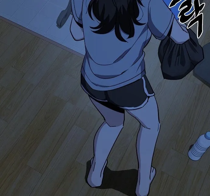 Mujikbaeksu Gye Baek-Sun Chapter 26 page 67 - 