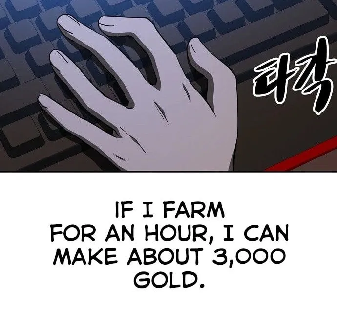 Mujikbaeksu Gye Baek-Sun Chapter 27 page 15 - 
