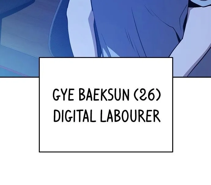 Mujikbaeksu Gye Baek-Sun Chapter 27 page 37 - 