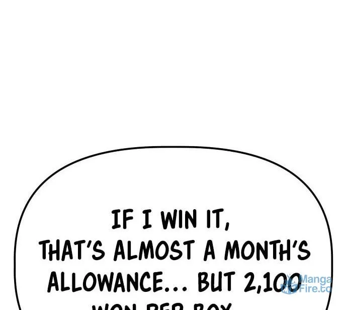 Mujikbaeksu Gye Baek-Sun Chapter 27 page 47 - 