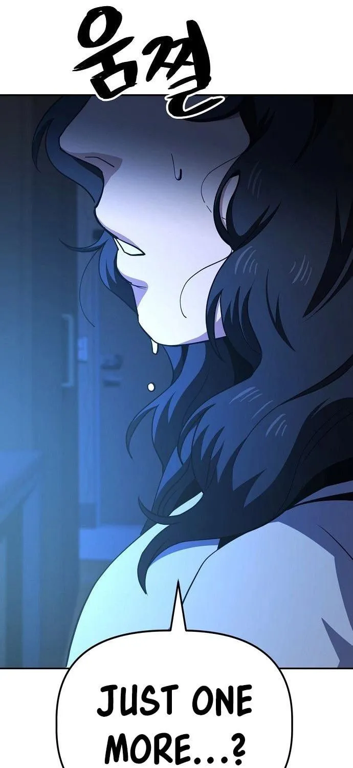Mujikbaeksu Gye Baek-Sun Chapter 27 page 58 - 