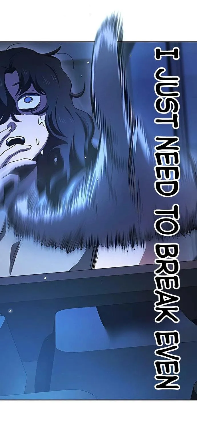 Mujikbaeksu Gye Baek-Sun Chapter 27 page 70 - 