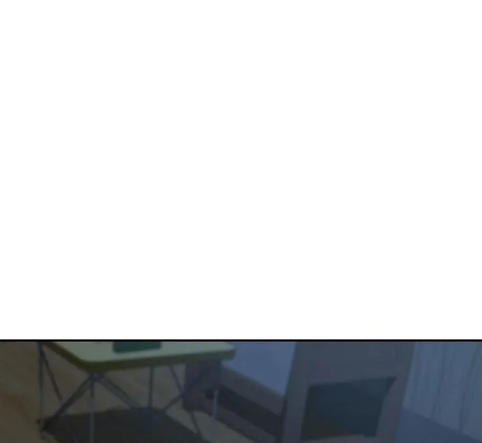 Mujikbaeksu Gye Baek-Sun Chapter 27 page 79 - 