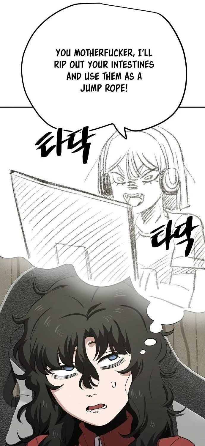 Mujikbaeksu Gye Baek-Sun Chapter 28 page 16 - 