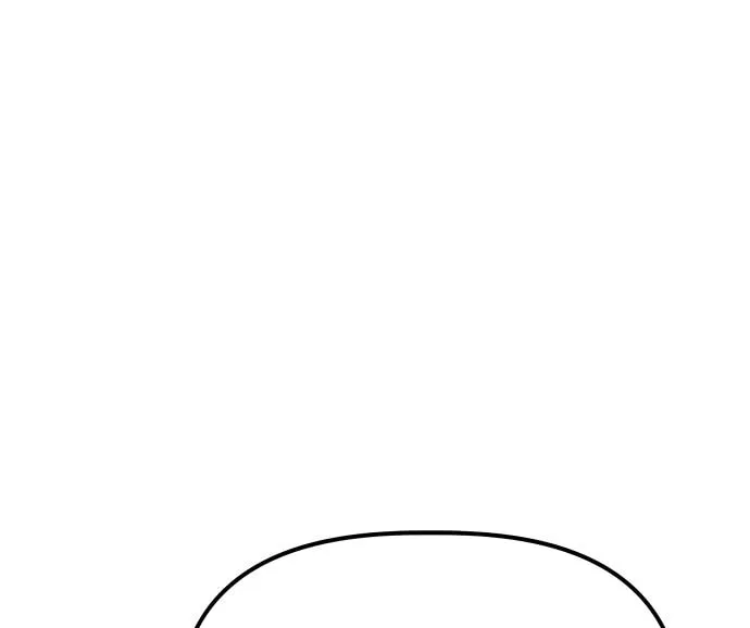 Mujikbaeksu Gye Baek-Sun Chapter 28 page 3 - 