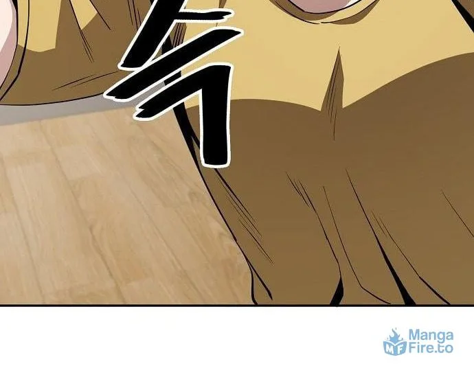 Mujikbaeksu Gye Baek-Sun Chapter 28 page 23 - 