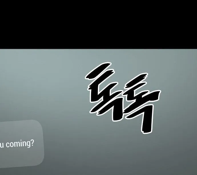 Mujikbaeksu Gye Baek-Sun Chapter 28 page 51 - 