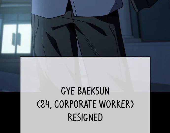Mujikbaeksu Gye Baek-Sun Chapter 28 page 61 - 