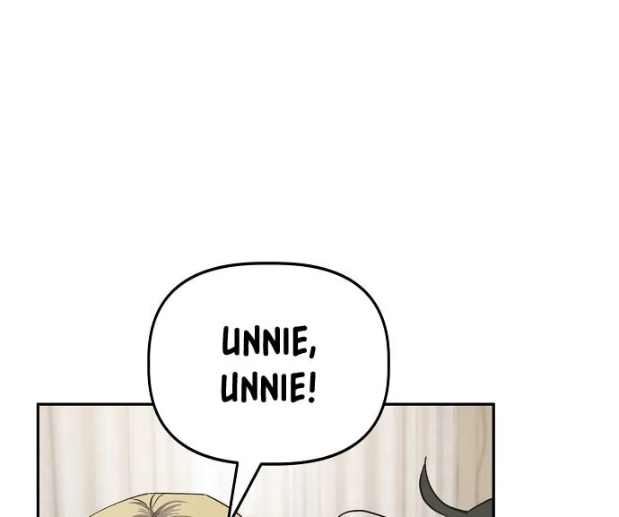 Mujikbaeksu Gye Baek-Sun Chapter 28 page 9 - 