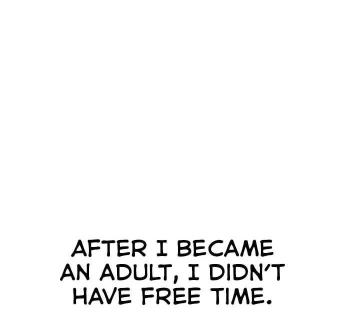 Mujikbaeksu Gye Baek-Sun Chapter 29 page 15 - 