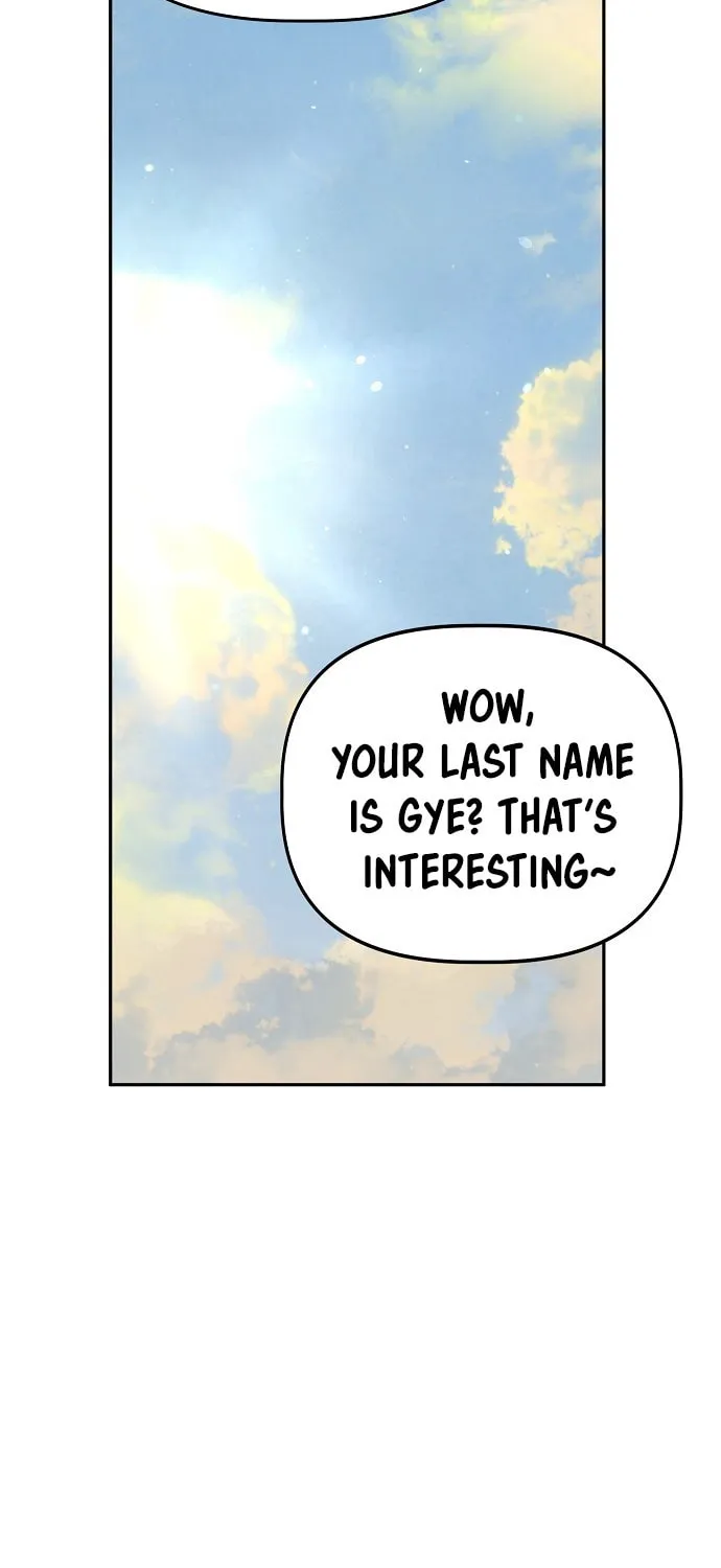 Mujikbaeksu Gye Baek-Sun Chapter 29 page 26 - 