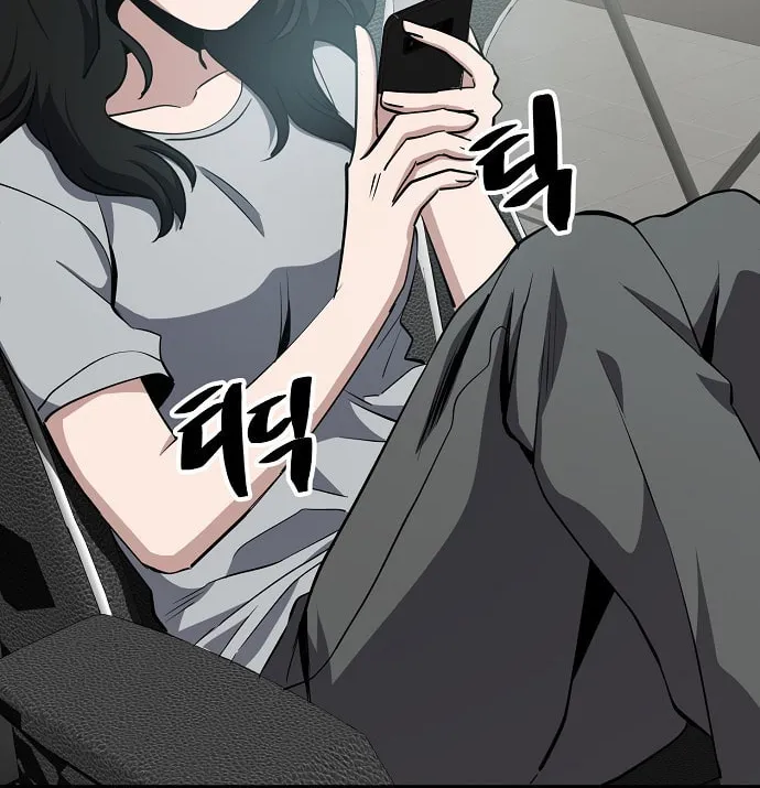 Mujikbaeksu Gye Baek-Sun Chapter 29 page 39 - 