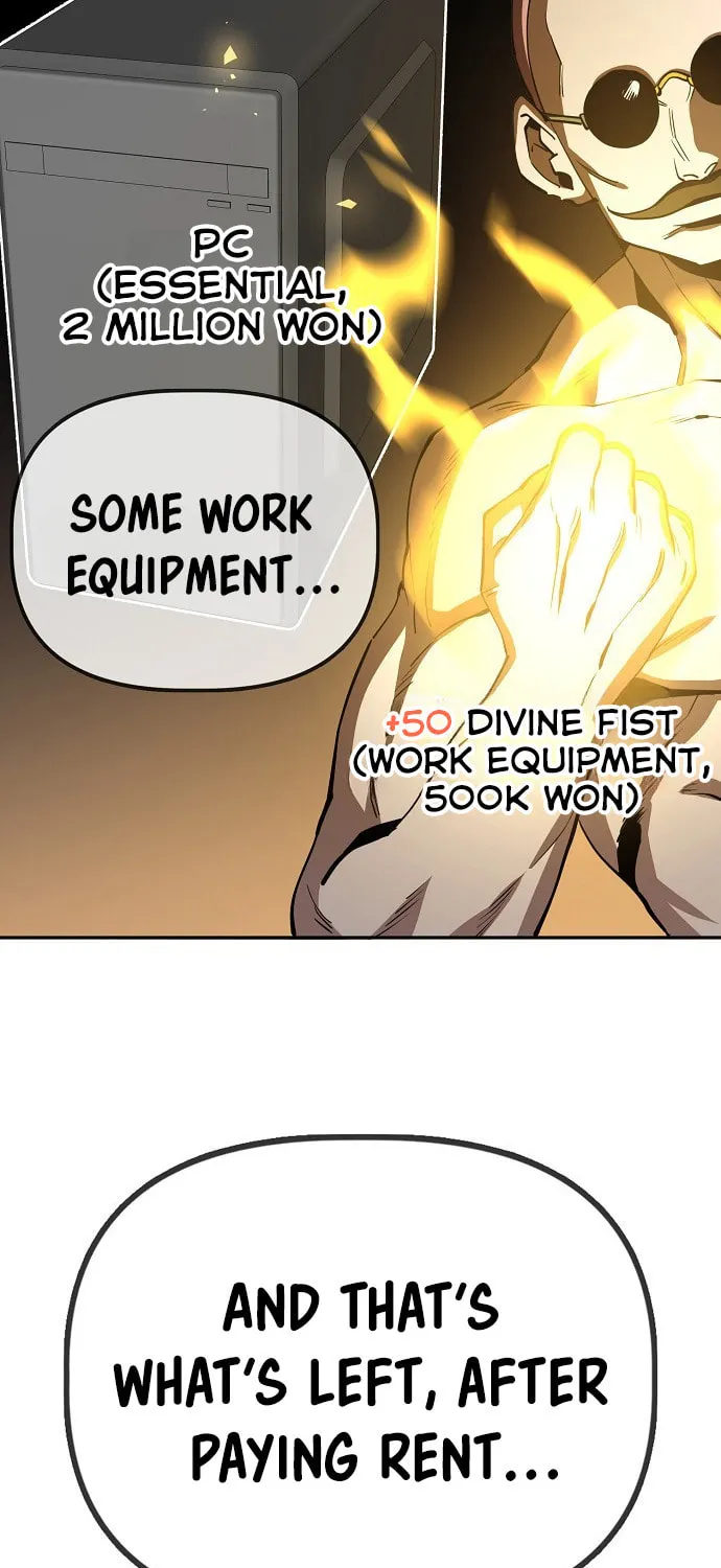 Mujikbaeksu Gye Baek-Sun Chapter 30 page 12 - 