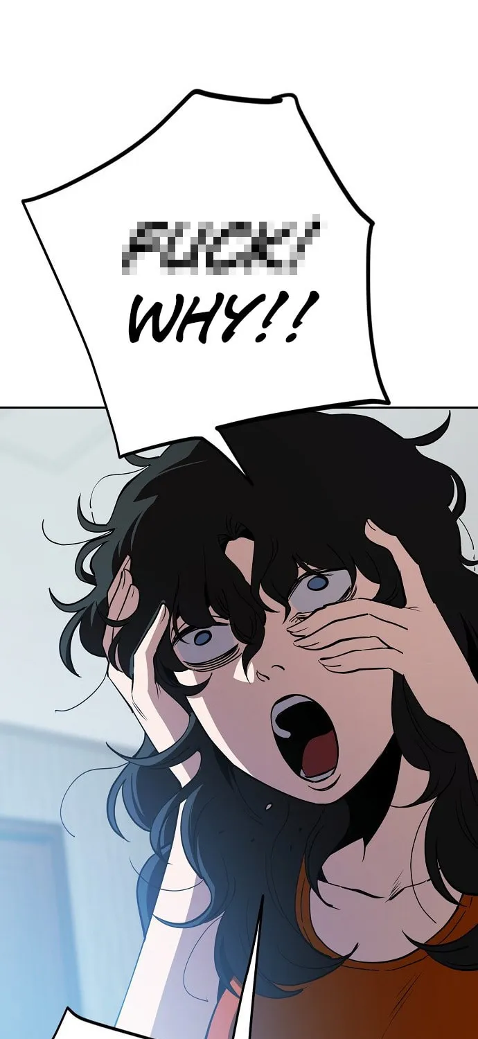 Mujikbaeksu Gye Baek-Sun Chapter 30 page 26 - 