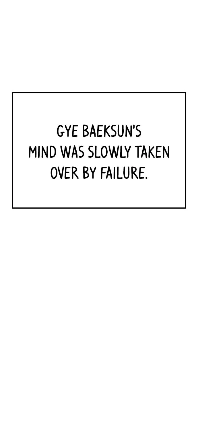 Mujikbaeksu Gye Baek-Sun Chapter 30 page 30 - 