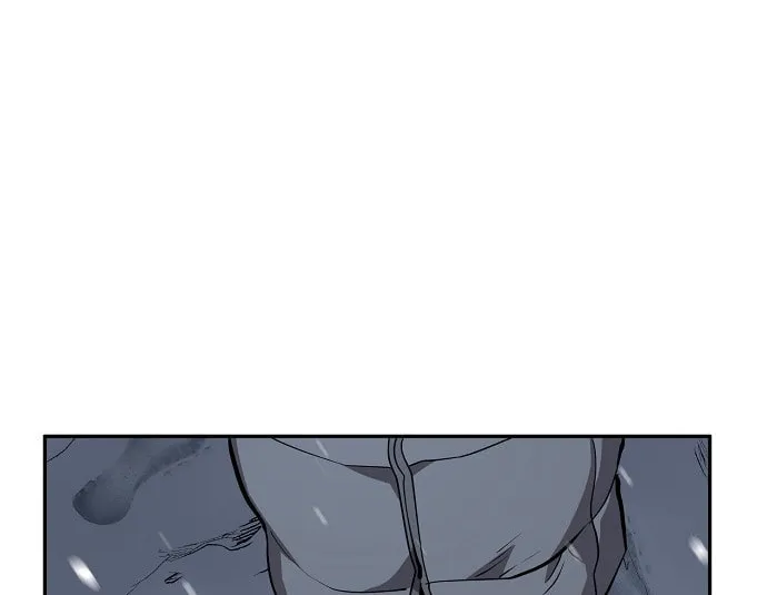 Mujikbaeksu Gye Baek-Sun Chapter 30 page 31 - 