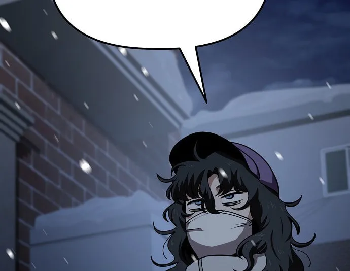 Mujikbaeksu Gye Baek-Sun Chapter 30 page 33 - 