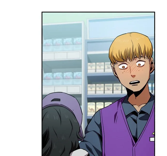 Mujikbaeksu Gye Baek-Sun Chapter 30 page 43 - 