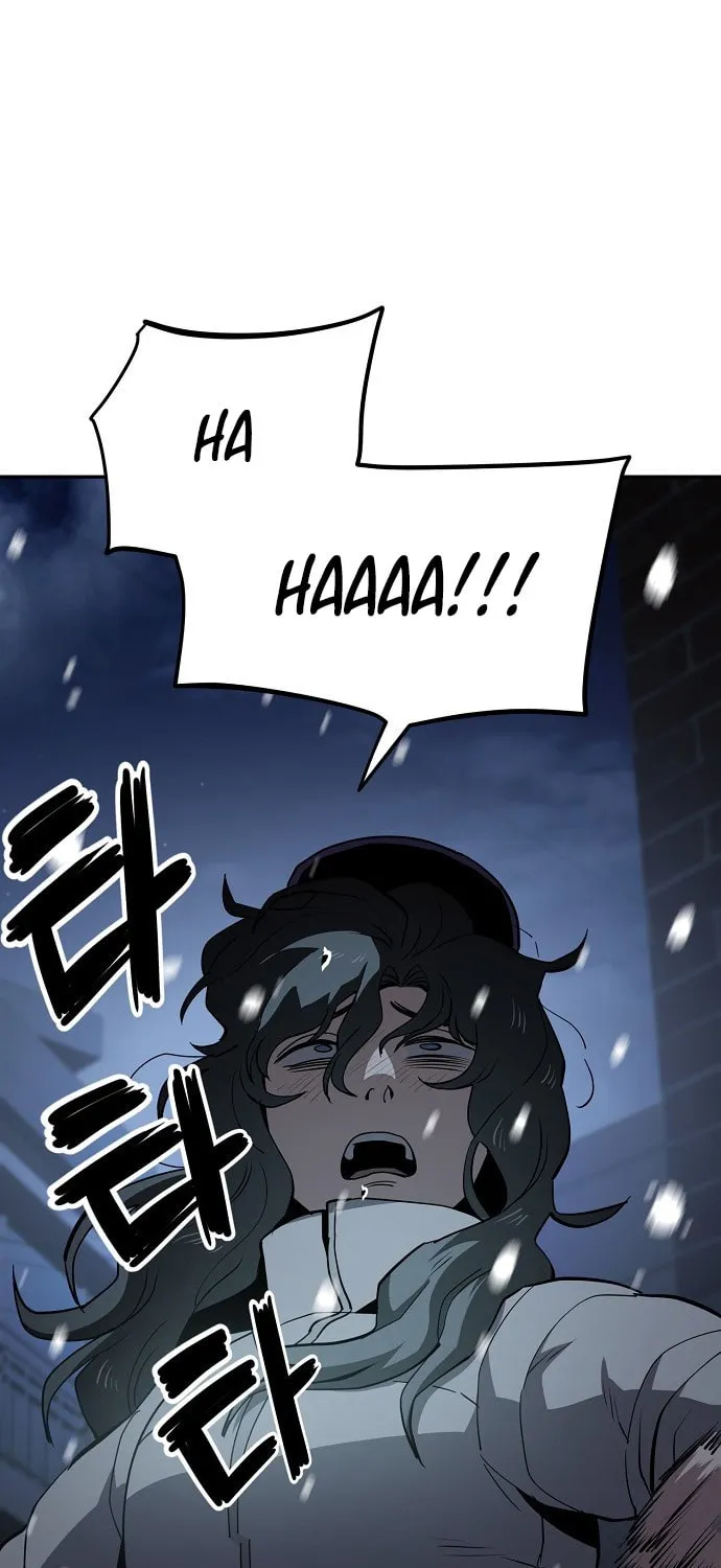 Mujikbaeksu Gye Baek-Sun Chapter 30 page 48 - 