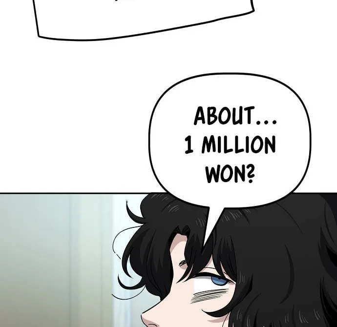 Mujikbaeksu Gye Baek-Sun Chapter 30 page 9 - 